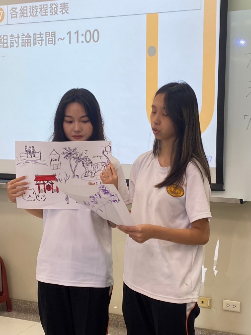 華興高中大學體驗營 1