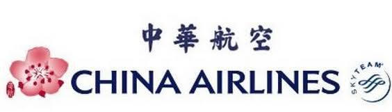 中華航空