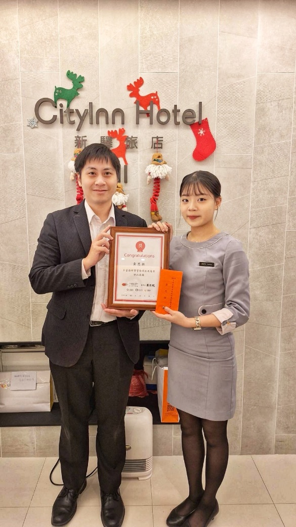 黃思穎同學獲選台北旅店集團優良實習生
