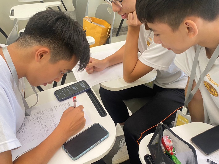 華興高中大學體驗營 2